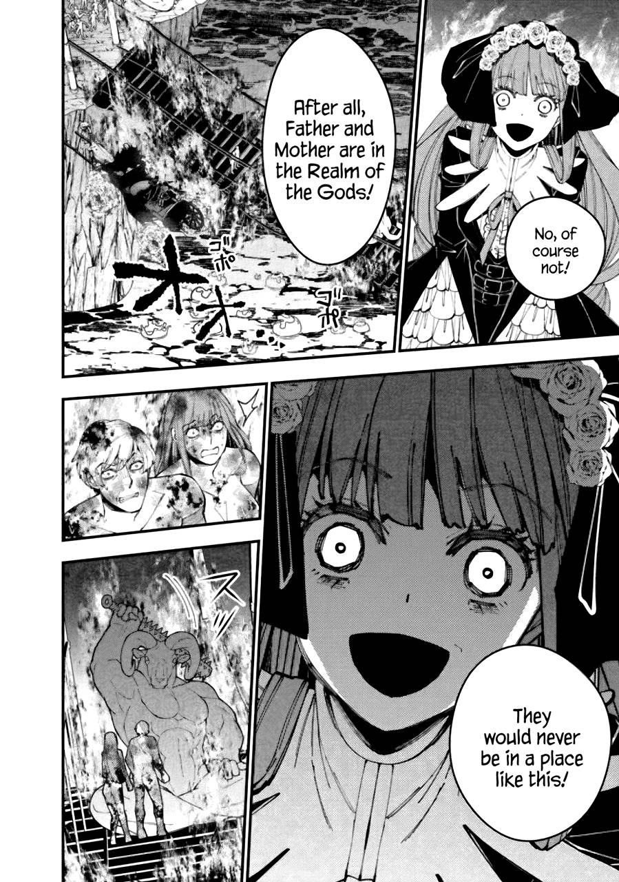 The Hero Who Seeks Revenge Shall Exterminate with Darkness, Chapter 64 image 02